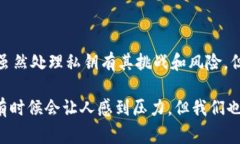 Tokenim 是一种与区块链和加密货币相关的技术或工