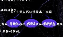 Tokenim 是一种基于区块链的加密货币，通常可以在