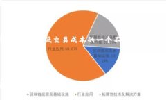 要在Tokenim平台上进行币种转换，您可以遵循以下