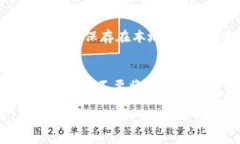 在这里，我可以提供一些关于如何使用imToken冷钱