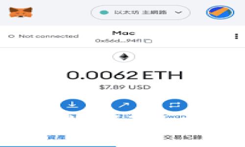 ### 如何安全有效地将Tokenim钱包中的U转出？