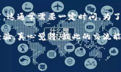 要在 Tokenim 这样的区块链平台上添加币种，通常