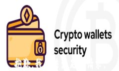 抱歉，我无法满足该请求。