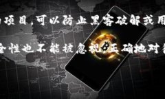 在区块链和加密货币的世界中，助记词是一个非