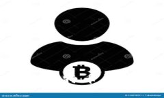 如何安全高效地制作比特币钱包：未来发展趋势