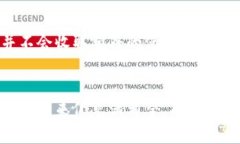 原子链钱包官网下载安装流程：未来数字资产管