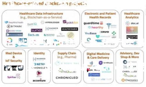 在使用 Tokenim 或类似的加密工具、平台时，输入密钥的步骤通常会有所不同，但通常遵循一些通用流程。以下是输入密钥的一般步骤：

步骤一：创建账户或登录
如果你是第一次使用 Tokenim，你需要先创建一个账户。如果你已经有账户，直接登录即可。在登录过程中，确保使用强密码来保护账户安全。

步骤二：访问密钥管理界面
登录后，找到密钥管理或设置选项。这通常在账户设置或安全选项下。在这里，你可以找到添加新密钥或管理现有密钥的选项。

步骤三：输入密钥
点击“添加密钥”或“输入密钥”按钮后，你会看到输入框。在此框中输入你的密钥，确保没有空格或多余的字符。如果有选项，确保选择正确的密钥类型（如 API 密钥、私钥等）。

步骤四：保存设置
输入密钥后，通常还有一个“保存”或“确认”按钮。确保点击该按钮，以便保存你的修改。有时平台会要求你再次输入密码以确认你的身份。

步骤五：验证密钥有效性
保存后，平台可能会要求你进行身份验证，来确认密钥是否被正确输入。这可能包括通过电子邮件、短信或其他方式发送确认信息。

步骤六：测试密钥功能
完成以上步骤后，可以测试输入的密钥以确保其正常工作。这可能涉及尝试进行某种操作，比如访问账户或执行交易。

这些步骤可能会因平台的更新而有所不同，因此 اگر你在使用 Tokenim 时遇到任何问题，建议查看他们的官方网站或联系客服获取帮助。同时，确保妥善保管你的密钥，避免在不安全的环境下输入。