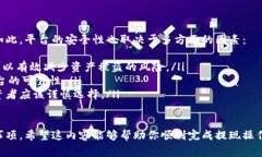 在关于OKB如何提现到Tokenim的过程中，涉及到数字