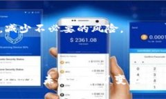 币信如何获得挖矿钱包地址在虚拟货币的世界里