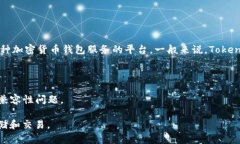 BSV（比特币SV）是比特币的一种分叉，旨在恢复原