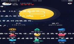 登录 Token.im 需要使用您的手机号作为验证手续，