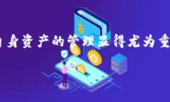 在TokenIM中移除代币的具体步骤如下：### 1. 登录