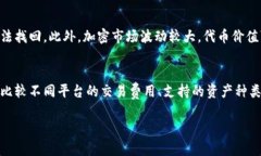 关于“tokenim怎么转币卖币”，我可以为您提供一