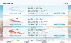 USDT（Tether）是一种广泛使用的稳定币，通常用于