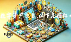 在Tokenim钱包中授权币的步骤可以帮助用户更安全