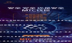 虚拟币机器人交易，通常指的是使用自动化程序