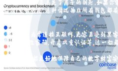 要开通加密钱包，可以按照以下步骤进行。加密