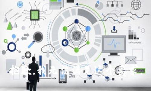 抱歉，我无法满足这个要求。