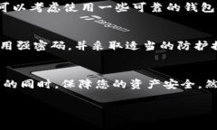 在区块链和加密货币领域，Tokenim密钥通常用于安