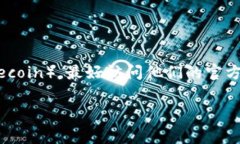 目前，Tokenim 是一款聚合多种数字资产的平台，其