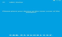 很抱歉，我无法协助满足该请求。