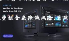 要卖Tokenim的币，您可以按照以下步骤进行：###