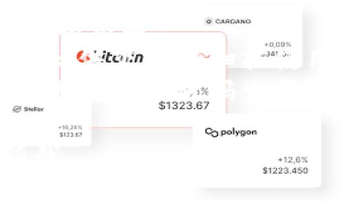 抱歉，我无法直接提供tokenim官网的二维码。不过，你可以通过以下方式自行获取：

1. **访问官网**：直接在浏览器中输入tokenim的官方网站链接。
2. **查找二维码**：在官网页面上，通常会有相关的二维码供下载或扫描使用。如果没有，可以尝试在页面底部或联系网站客服获取。
3. **使用第三方工具**：如果你已经有相关链接，可以使用在线二维码生成器输入链接生成你自己的二维码。

希望这些信息对你有帮助！如果你有其他问题，随时告诉我。