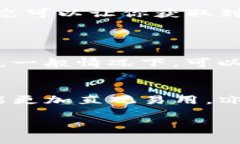 关于“tokenim卸载了如何恢复”的问题，下面是一