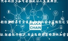 什么是Coinbase平台币？Coinbase平台币，也称为Coi