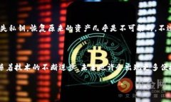 将 TQC 钱包导入到 IM（即时通讯软件）中通常涉及
