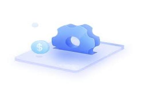 关于“火币转tokenim手续费多少”，以下是相关的信息：

1. **平台支付手续费**：火币平台在进行资产转账时，通常会收取一定的手续费，这个费用可能根据不同的币种、网络拥堵情况、交易量等因素而有所变化。因此，用户在进行转账之前，建议先在火币的官方网站或APP中查看最新的手续费信息。

2. **Tokenim的提现和转账费用**：Tokenim作为一个数字资产管理平台，进行转账时也会收取一定的手续费。具体费用可在其官方网站找到，同样受网络状态、转账币种等因素影响。

3. **交易过程中的费用**：在进行交易的过程中，用户需要注意转换token时的汇率变化和潜在的滑点影响，这在实际转账过程中也可能带来额外的费用。

4. **如何降低手续费**：用户可以通过选择在网络负载较低的时间进行转账，或使用不同的币种来降低手续费。

请访问火币官网或Tokenim官网以获取最新的手续费信息，以及根据具体的交易需求做出合理选择。