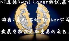 USDT-ERC20是指一种基于以太坊区块链技术的泰达币