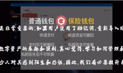 BTS币（BitShares币）确实有自己的钱包。BitShares作