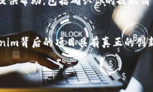 关于“Tokenim”如何取现金的问题，我可以为你提供一些信息和建议，但请注意，具体的操作步骤可能会因不同的平台和地区而异。

以下是一般性的步骤：

第一步：了解Tokenim平台
首先你需要清楚Tokenim的性质和特点。Tokenim是一种数字货币或者代币，通常在特定的区块链技术基础上运行。不同于传统的 fiat 货币，Tokenim 的获取和兑换往往需要通过加密货币交易所或者直接的交易平台。

第二步：注册并完成验证
如果你还没有在Tokenim所在的平台上注册，你需要先完成注册，并在大多数情况下，还需要完成身份验证。这通常包括上传身份证件、地址证明等信息，以符合反洗钱法规（AML）和客户识别（KYC）的要求。

第三步：查找提现选项
在你的账户界面，查找提现或者取款的选项。这个步骤可能因平台不同略有差异，但一般都会在账户的仪表盘或者设置里找到。

第四步：选择提现方式
Tokenim通常可以通过不同的方式进行提现，常见的包括：  
- 银行转账  
- 电子钱包  
- 支付宝/微信等快捷支付工具  
在某些情况下，可能还会允许转到另一种数字货币，之后再进行兑换。

第五步：输入提现金额和地址
在提现页面，选择你想要提取的Tokenim数量，输入你的银行账户信息或电子钱包地址。确保你输入的信息是准确的，因为一旦发起转账，通常是不可逆的！

第六步：确认并提交请求
检查所有输入的信息，确认无误后，点击提交请求。某些平台可能会要求进行二次验证，如输入动态验证码等。

第七步：等待处理
提交请求后，你可能需要等待一段时间，处理时间长度因平台而异，有些可能需要几分钟，而有些可能需要数小时甚至数天。

第八步：查询提现状态
你可以在账户的提现记录中查询最近的提现状态。如果遇到问题，建议及时联系平台的客服以获得支持。

可能相关的问题

Q1: 我在提现过程中遇到了问题该怎么解决？
在提现过程中如果遇到问题，首先你可以查看平台的常见问题（FAQ）部分，看看是否有类似的问题和解决方案。如果问题仍然存在，可以联系平台的客服支持。他们通常会提供帮助，包括确认你的提现请求状态、返回错误消息的解释等。记得准备好你的账户信息，以便客服能更快速地帮助你。

Q2: Tokenim的价值会怎么发展？
关于Tokenim的未来发展，这是真心令人期待的！数字货币市场的波动性是相对较大的，Tokenim的价值将受到整体市场趋势、项目发展、技术升级等多方面影响。如果Tokenim背后的项目具有真正的创新和需求，未来它的价值或许会稳步上升，但也有可能由于市场竞争和技术变化而波动。综合来看，持有和交易Tokenim的决策需要结合市场和个人风险承受能力仔细分析。

希望这些信息能够帮到你，若有进一步的问题，欢迎继续提问！