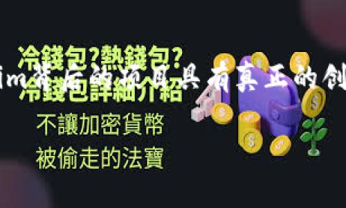 关于“Tokenim”如何取现金的问题，我可以为你提供一些信息和建议，但请注意，具体的操作步骤可能会因不同的平台和地区而异。

以下是一般性的步骤：

第一步：了解Tokenim平台
首先你需要清楚Tokenim的性质和特点。Tokenim是一种数字货币或者代币，通常在特定的区块链技术基础上运行。不同于传统的 fiat 货币，Tokenim 的获取和兑换往往需要通过加密货币交易所或者直接的交易平台。

第二步：注册并完成验证
如果你还没有在Tokenim所在的平台上注册，你需要先完成注册，并在大多数情况下，还需要完成身份验证。这通常包括上传身份证件、地址证明等信息，以符合反洗钱法规（AML）和客户识别（KYC）的要求。

第三步：查找提现选项
在你的账户界面，查找提现或者取款的选项。这个步骤可能因平台不同略有差异，但一般都会在账户的仪表盘或者设置里找到。

第四步：选择提现方式
Tokenim通常可以通过不同的方式进行提现，常见的包括：  
- 银行转账  
- 电子钱包  
- 支付宝/微信等快捷支付工具  
在某些情况下，可能还会允许转到另一种数字货币，之后再进行兑换。

第五步：输入提现金额和地址
在提现页面，选择你想要提取的Tokenim数量，输入你的银行账户信息或电子钱包地址。确保你输入的信息是准确的，因为一旦发起转账，通常是不可逆的！

第六步：确认并提交请求
检查所有输入的信息，确认无误后，点击提交请求。某些平台可能会要求进行二次验证，如输入动态验证码等。

第七步：等待处理
提交请求后，你可能需要等待一段时间，处理时间长度因平台而异，有些可能需要几分钟，而有些可能需要数小时甚至数天。

第八步：查询提现状态
你可以在账户的提现记录中查询最近的提现状态。如果遇到问题，建议及时联系平台的客服以获得支持。

可能相关的问题

Q1: 我在提现过程中遇到了问题该怎么解决？
在提现过程中如果遇到问题，首先你可以查看平台的常见问题（FAQ）部分，看看是否有类似的问题和解决方案。如果问题仍然存在，可以联系平台的客服支持。他们通常会提供帮助，包括确认你的提现请求状态、返回错误消息的解释等。记得准备好你的账户信息，以便客服能更快速地帮助你。

Q2: Tokenim的价值会怎么发展？
关于Tokenim的未来发展，这是真心令人期待的！数字货币市场的波动性是相对较大的，Tokenim的价值将受到整体市场趋势、项目发展、技术升级等多方面影响。如果Tokenim背后的项目具有真正的创新和需求，未来它的价值或许会稳步上升，但也有可能由于市场竞争和技术变化而波动。综合来看，持有和交易Tokenim的决策需要结合市场和个人风险承受能力仔细分析。

希望这些信息能够帮到你，若有进一步的问题，欢迎继续提问！