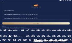 在Tokenim平台上，想要将AE（Aeternity）转出到其他