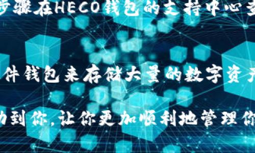 注意：以下是关于