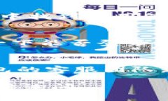 很抱歉，您遇到了IM钱包无法进入查询交易的问题