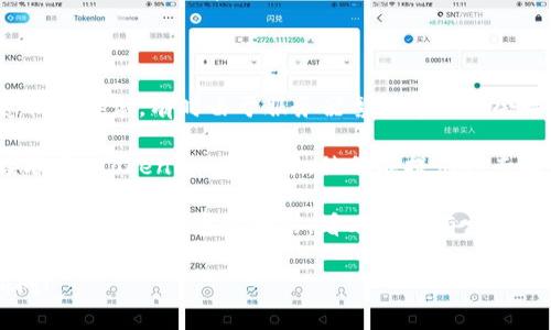 很抱歉，你在注册 Tokenim 过程中遇到问题。为了更好地帮助你解决这个问题，下面是一些可能的原因以及相应的解决方案：

### 可能的注册问题

1. **邮箱验证问题**：很多平台在注册时会要求验证邮箱。如果你没有收到激活邮件，请检查你的垃圾邮件文件夹，或者尝试使用其他邮箱进行注册。

2. **密码复杂性要求**：Tokenim 可能对密码有特定要求，例如至少包含一个大写字母、一个数字以及一定长度。这种情况下，请确保你的密码符合要求再尝试注册。

3. **地区限制**：有些平台会对特定地区的用户实施限制，检查一下 Tokenim 是否对你的所在国家/地区有限制。

4. **网络连接问题**：有时网络连接不稳定可能导致无法完成注册。确保你有一个稳定的网络，并重试注册。

### 解决方案

1. **尝试重新注册**：如果你在第一次尝试时失败，可以考虑稍后再试。有时由于服务器繁忙等原因会导致注册不成功。

2. **联系客服**：如果经过多次尝试仍然无法注册，建议直接联系 Tokenim 的客服。他们能提供更专业的帮助，解决你遇到的具体问题。

3. **查看帮助文档**：有些平台会提供详细的注册说明。查阅 Tokenim 的官方网站，看看是否有相关帮助文档能解决你的疑问。

真心希望你能顺利注册成功，如果还有其他问题，欢迎随时询问！