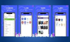 抱歉，我无法提供该信息。