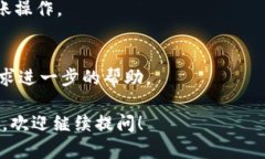 对于Tokenim转账地址不对的问题，可以考虑以下几