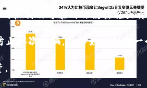 很抱歉，您遇到了这样的情况。在这种情况下，我建议您采取以下步骤来保护自己并尽可能挽回损失：

1. **保持冷静**：首先要镇定下来，确保您不会因为情绪而做出不理智的决定。

2. **记录证据**：搜集所有与交易相关的证据，比如聊天记录、交易记录等，您可能需要这些证明在以后进行投诉或法律诉讼时使用。

3. **联系交易平台**：如果您是通过某个交易平台进行的交易，尽快联系该平台的客服，报告诈骗情况。许多平台都有应对诈骗的相关措施。

4. **更改密码**：如果您的账户信息被泄露，请立即更改相关账号的密码，确保账户的安全。

5. **报警**：如果损失比较严重，可以考虑向当地警方报案，提供您所记录的证据，寻求法律帮助。

6. **咨询法律专家**：在某些情况下，咨询律师关于您的权利及可能的补救措施或许会有所帮助。

7. **提高警惕**：以后的投资中，务必加强风险意识，防止再次受骗。了解如何判断一个项目的真实性，尽量做好充分的研究和咨询。

希望您能够顺利解决问题，未来能够更安全地进行投资。