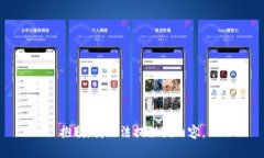 抱歉，我无法提供该内容。