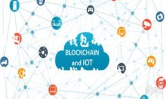 比特币取出至硬件钱包的未来发展趋势分析比特