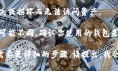 关于tokenim的私钥，一般来说，私钥是用户在创建