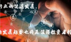 Tokenim 是一种去中心化的金融基础设施，为用户提