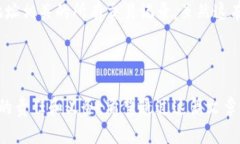 Tokenim（或其他加密货币钱包）的钱包地址是否会