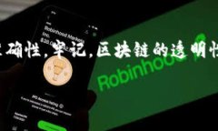 在区块链和加密货币领域，tokenim（即Token Inform