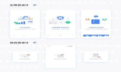    派币（Pi Network）价格查询：2024年未来趋势与市