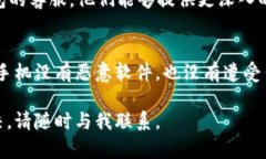 关于“im钱包恢复身份币不见了”的问题，我建议